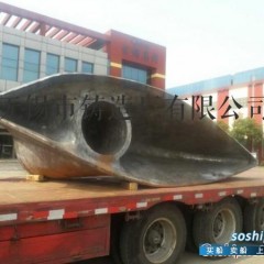 船用大型铸件 八张船级证书支持大型船用铸件图1
