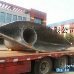 船用大型铸件 八张船级证书支持大型船用铸件