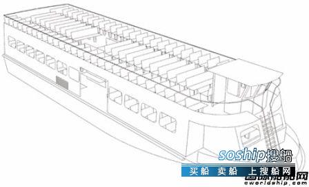 英国船东 英国BHGI获美国船东渡船设计合同