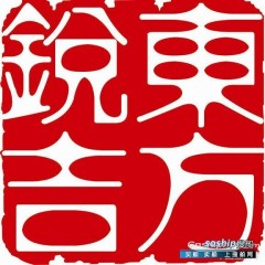 船舶与海洋工程大学排名 2018年10月韩国国际海洋工程装备贸易展览会图1