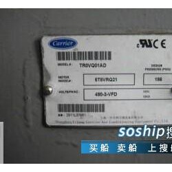 变频中央空调压缩机一直低频运行 供应商用中央空调变频压缩机
