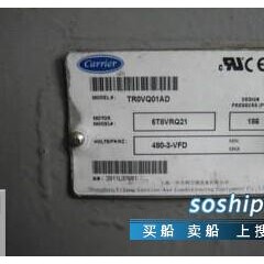 变频中央空调压缩机一直低频运行 供应商用中央空调变频压缩机图2