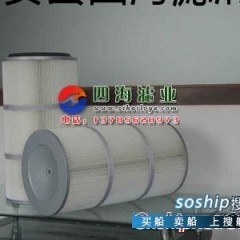 工业除尘滤芯 供应除尘滤芯325×660图1