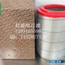 阿特拉斯空压机价格表 供应阿特拉斯滤芯1613800400滤芯