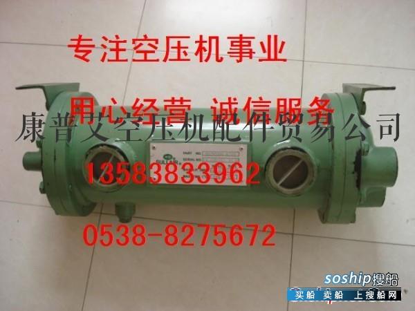 寿力空压机冷却器 02250096-704、407106寿力冷却器