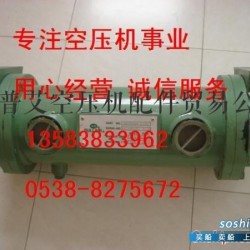 寿力空压机冷却器 02250096-704、407106寿力冷却器