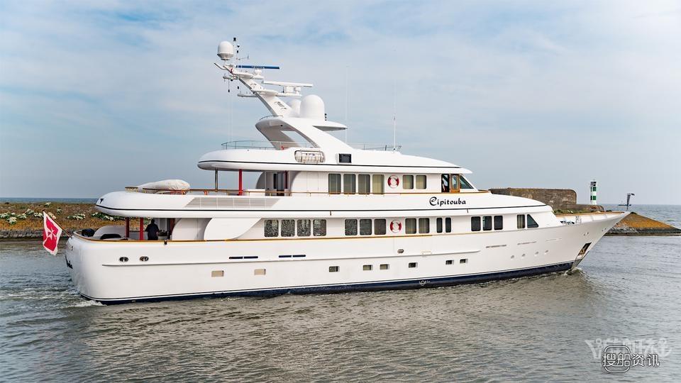 lemon米津玄师中文版 40米Feadship Seaflower重新发布，名为Cipitouba