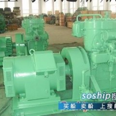 秦皇岛新远船舶 秦皇岛新远船舶供应整台二手/全新船用空压机图1