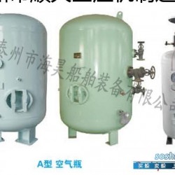 船用空气瓶结构图 船用空气瓶
