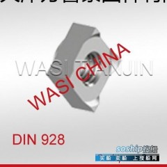 焊接螺母 现货供应焊接方螺母DIN928图1