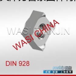 焊接螺母 现货供应焊接方螺母DIN928