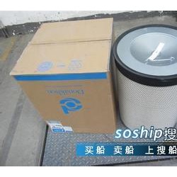 7782什么意思 P11-7782