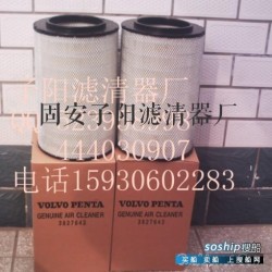 沃尔沃s60l买了就后悔 沃尔沃滤芯3827643