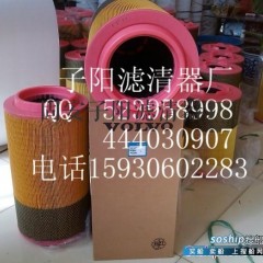 沃尔沃s60l买了就后悔 沃尔沃滤芯21377915图1