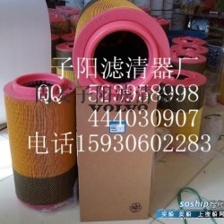 沃尔沃s60l买了就后悔 沃尔沃滤芯21377915