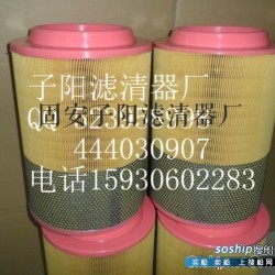 沃尔沃s60l买了就后悔 沃尔沃滤芯21010247