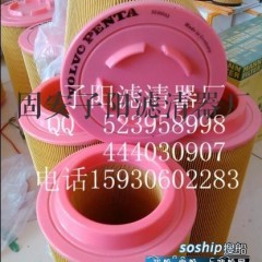 沃尔沃s60l买了就后悔 沃尔沃滤芯3840033图1