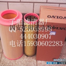 沃尔沃s60l买了就后悔 沃尔沃滤芯3840036