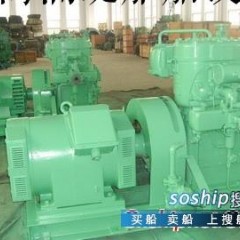 空压机JuN一AIR国内总代理 供应船用机舱辅机/供应空压机 AIR COMPRESSOR图3