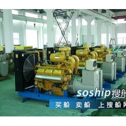 空压机JuN一AIR国内总代理 供应船用机舱辅机/供应空压机 AIR COMPRESSOR