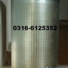 油气分离器工作原理 复盛油气分离器91111-004图1