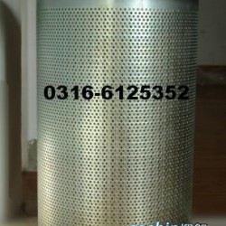 油气分离器工作原理 复盛油气分离器91111-004