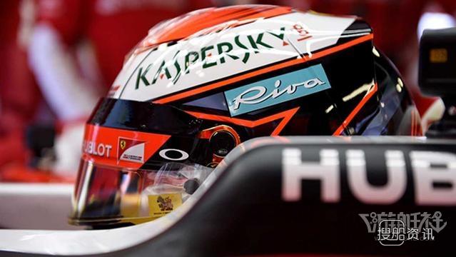 F1法拉利车队 Riva赞助F1法拉利车队