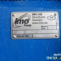 船用螺杆泵 IMO 船用三螺杆泵