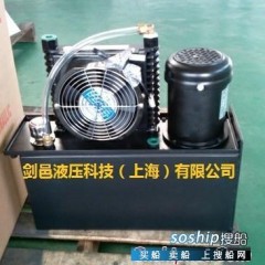 昌盛主轴官网 船舶主轴齿轮箱润滑油散热冷却设备图1