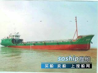 污油回收船手续咋办 440吨污油回收船