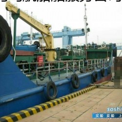 平潭污油回收船 525吨污油回收船出售