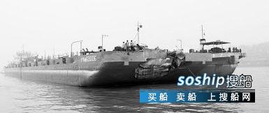 食用棕榈油的危害 5700吨棕榈油驳出售