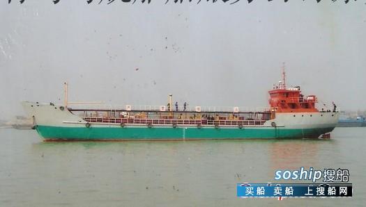 污油船 带收油机；围油栏污油水船