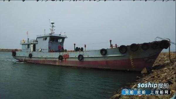 船舶污油水 污油水100T
