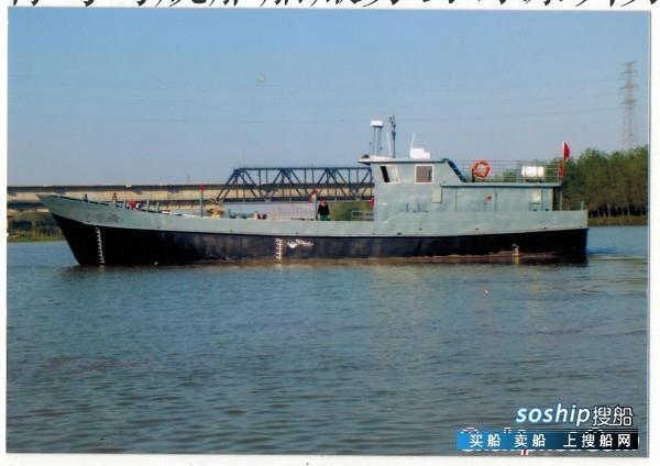 污油回收船手续咋办 500吨污油回收船