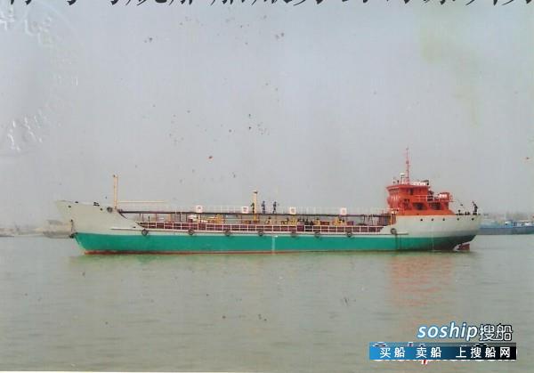 污油船交易 1000吨带收油机污油水船