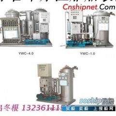 小饭店油水分离器图片 供应油污水分离装置，船用油水分离器，油水分离器价格图1