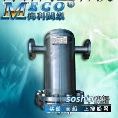 汽水分离器 不锈钢汽水分离器图1