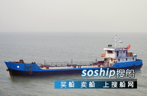 平潭污油回收船 污油水船 530吨