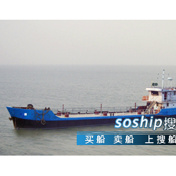 平潭污油回收船 污油水船 530吨
