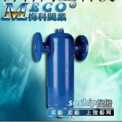 蒸汽发生器旋叶式汽水分离器 SSL旋叶式汽水分离器图1