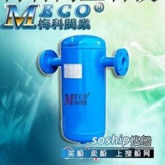 汽水分离器 QF汽水分离器图1