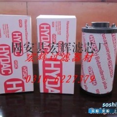 贺德克滤芯bn4am意思 贺德克液压滤芯0160D020BN/HC图1