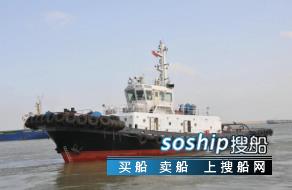 全回转拖轮 全回转拖轮5000马力