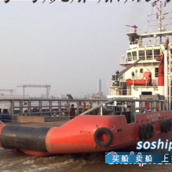 平台供应船 4400马力平台供应船