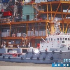 散装水泥罐船 4000马力带水泥罐平台供应船图1