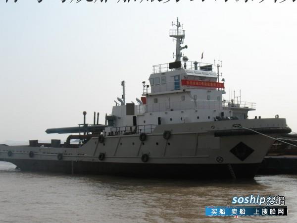 泰国两艘船 4000马力三用工作船（两艘）