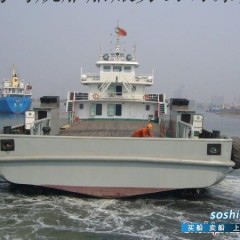 泰国两艘船 1800马力三用工作船两艘一起售图1