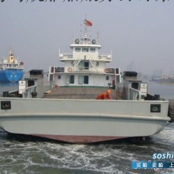 泰国两艘船 1800马力三用工作船两艘一起售