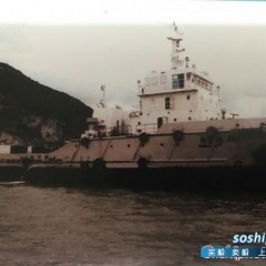 两艘拖船ab拖着驳船c 出售两艘57.6米近海多用途拖船图1